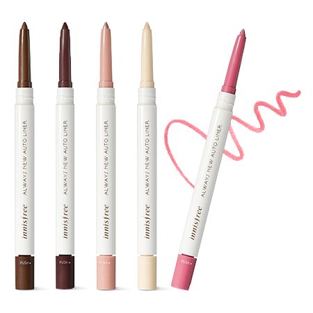 Innisfree Always New Chì kẻ mắt tự động luôn sắc bén dễ dàng định hình